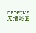 2024年中国外贸数据速览