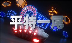 <strong>解封了没有2022</strong>