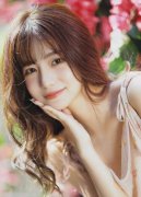 中国女人内谢69xx - 中国女人内谢69xx官方